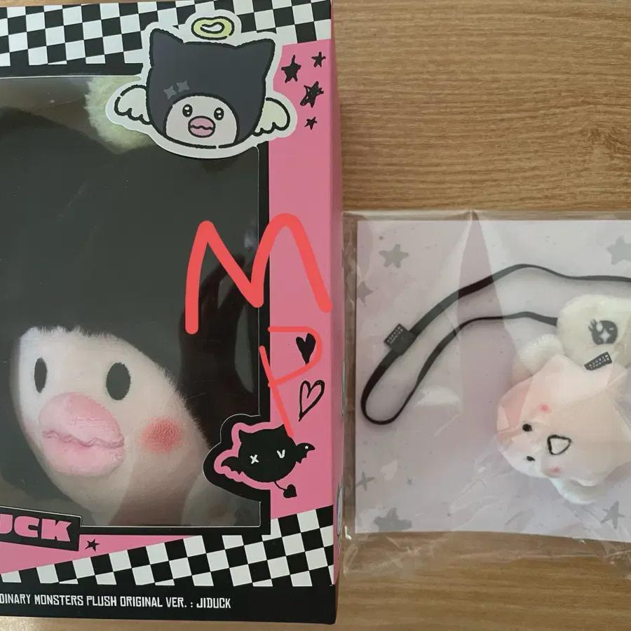 X Ужин Героев Эксмоны Джи-сок Джи-док Джи-док Полный набор