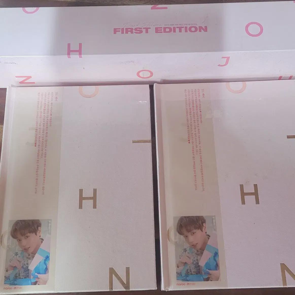 Фотокнига Пак Джи Хуна